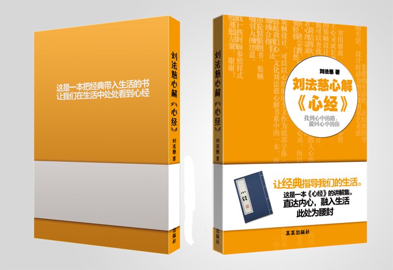 图书批发行业的风云变幻与未来趋势