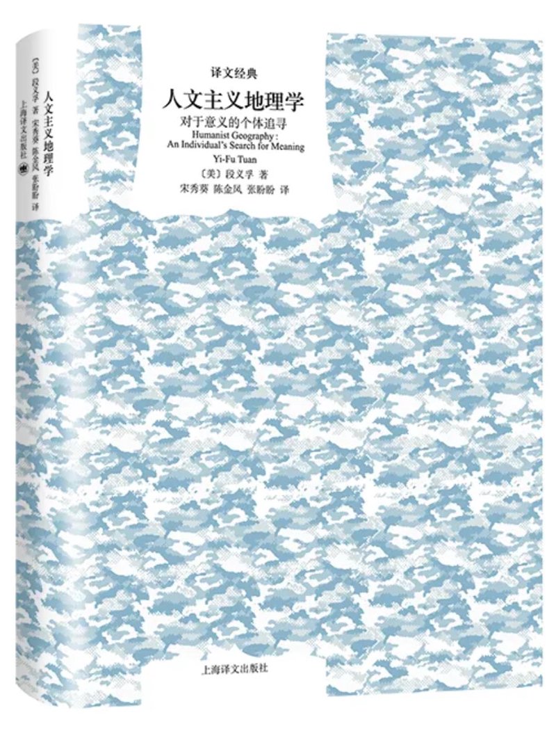 图书批发行业的最新动态