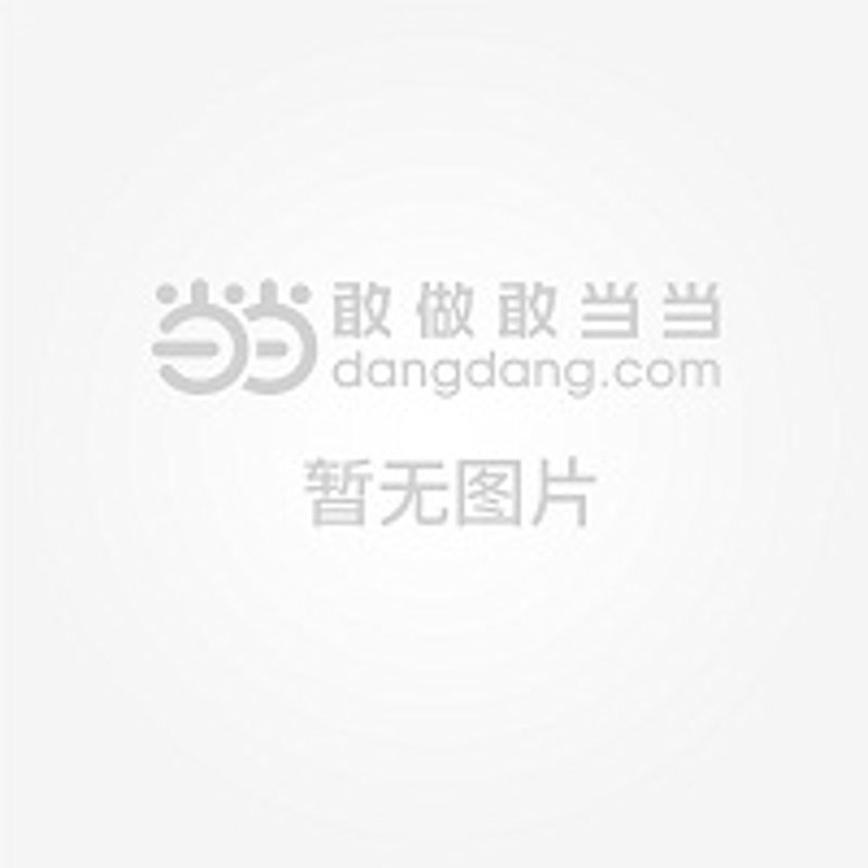 图书发行行业的现状与展望