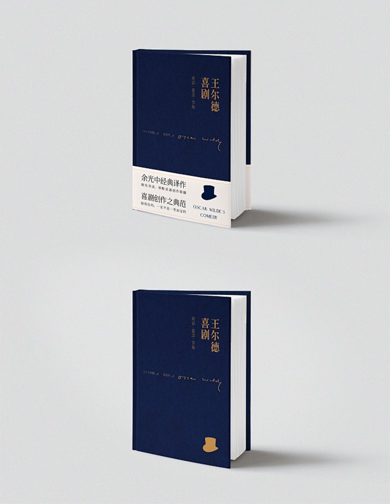 图书发行行业的最新动向
